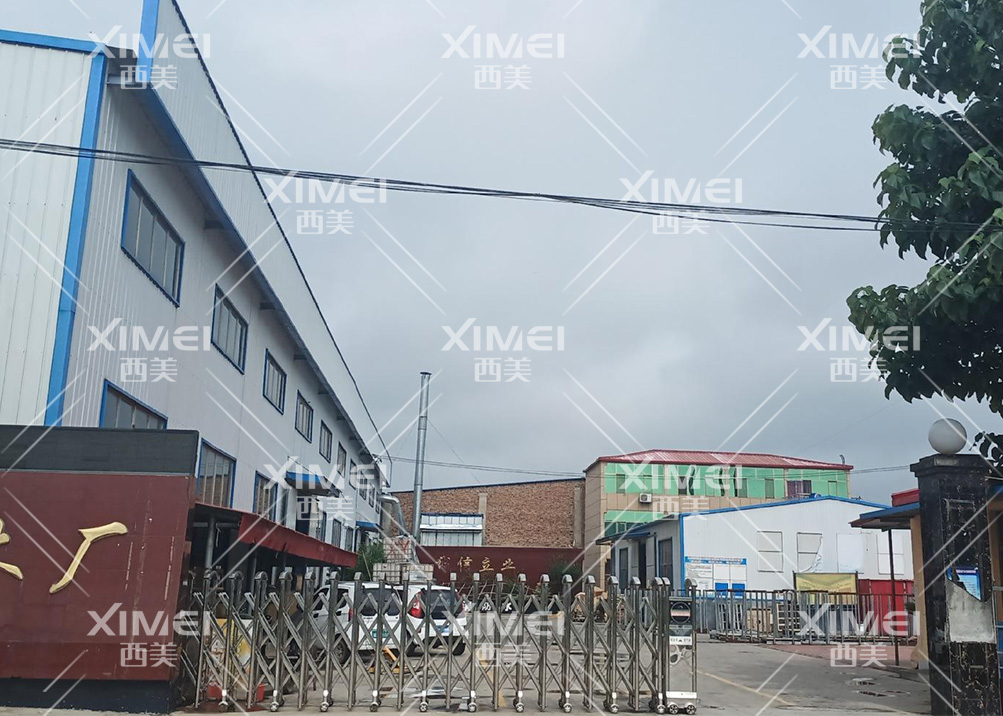 意昂2娱乐 da9d2