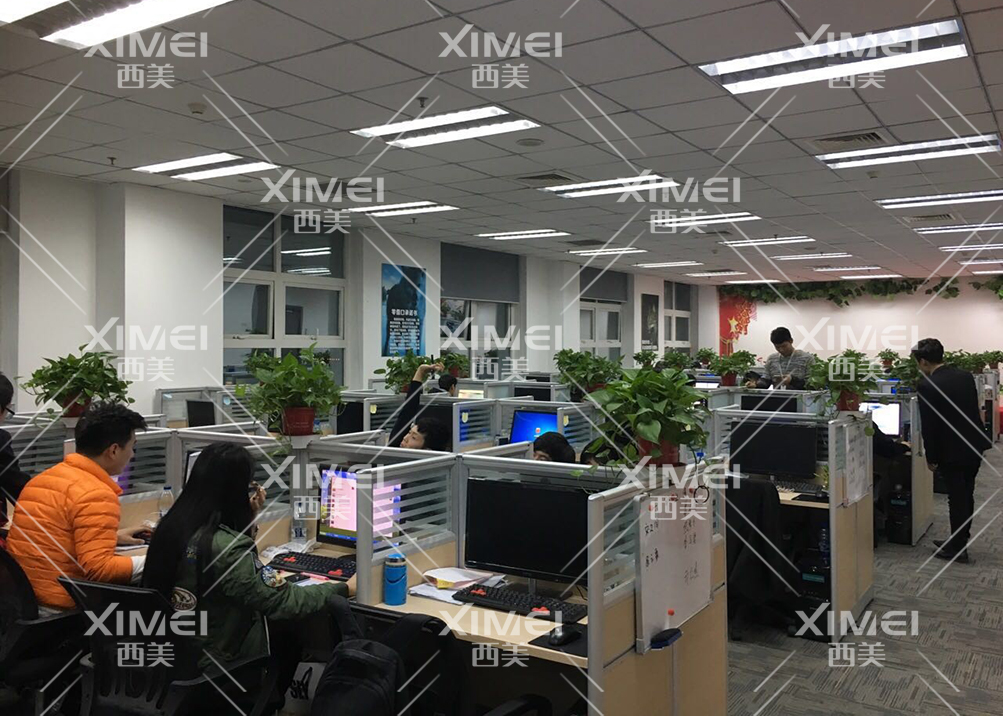 意昂2娱乐 933b3