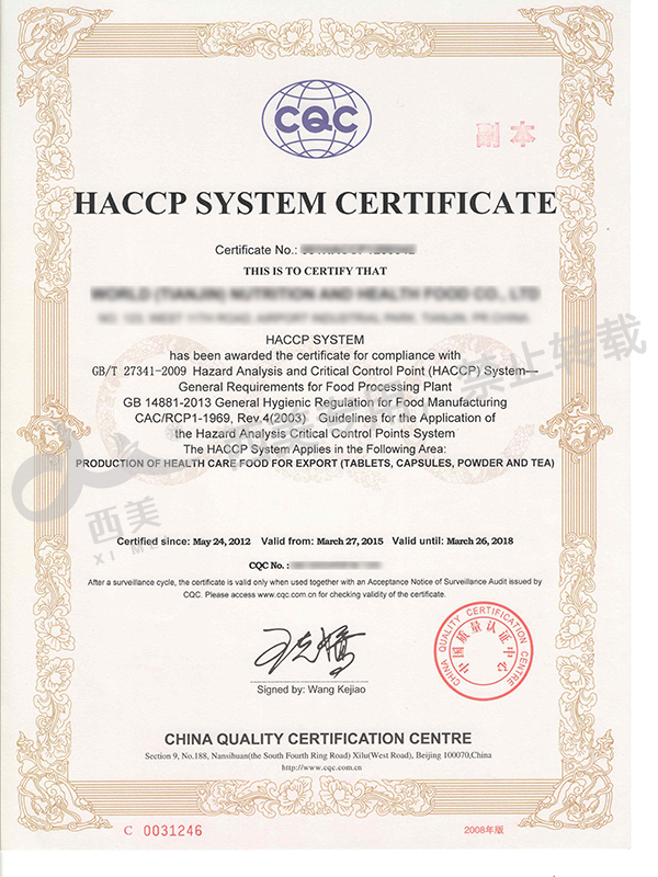 意昂2娱乐 47525