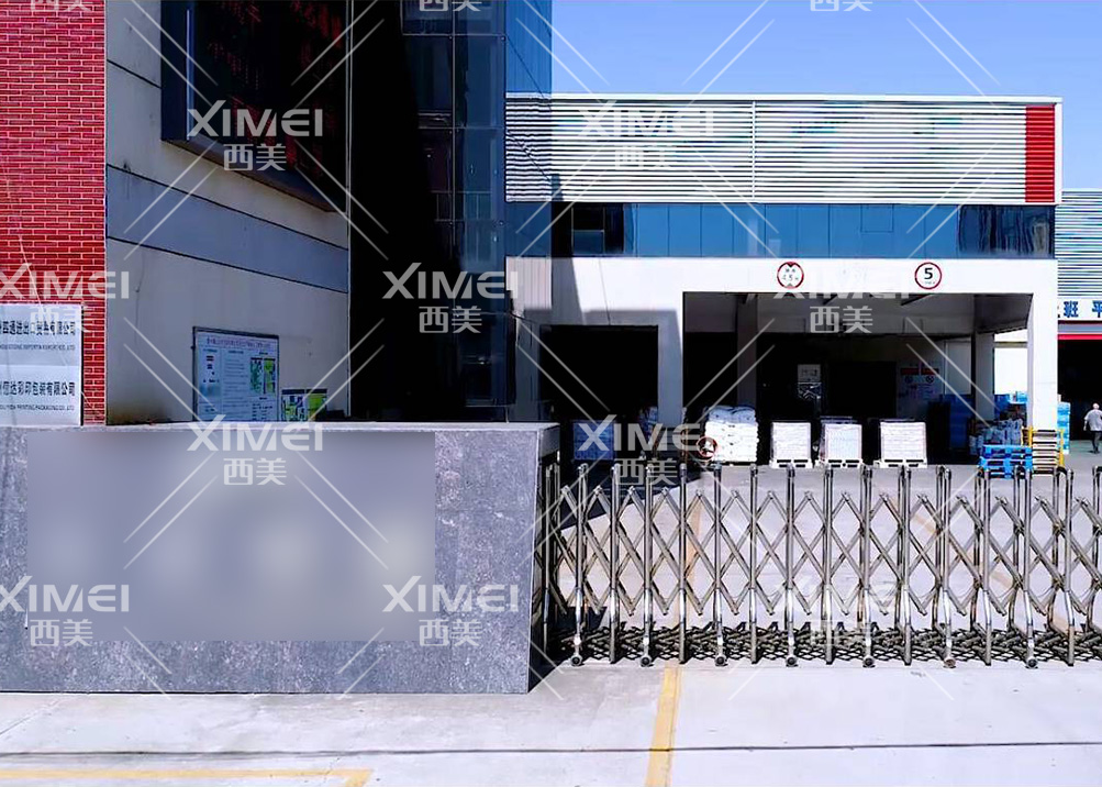 意昂2娱乐 6f5a6
