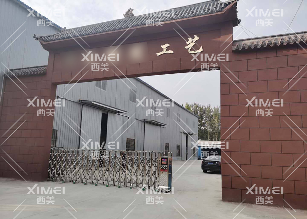 意昂2娱乐 4f446