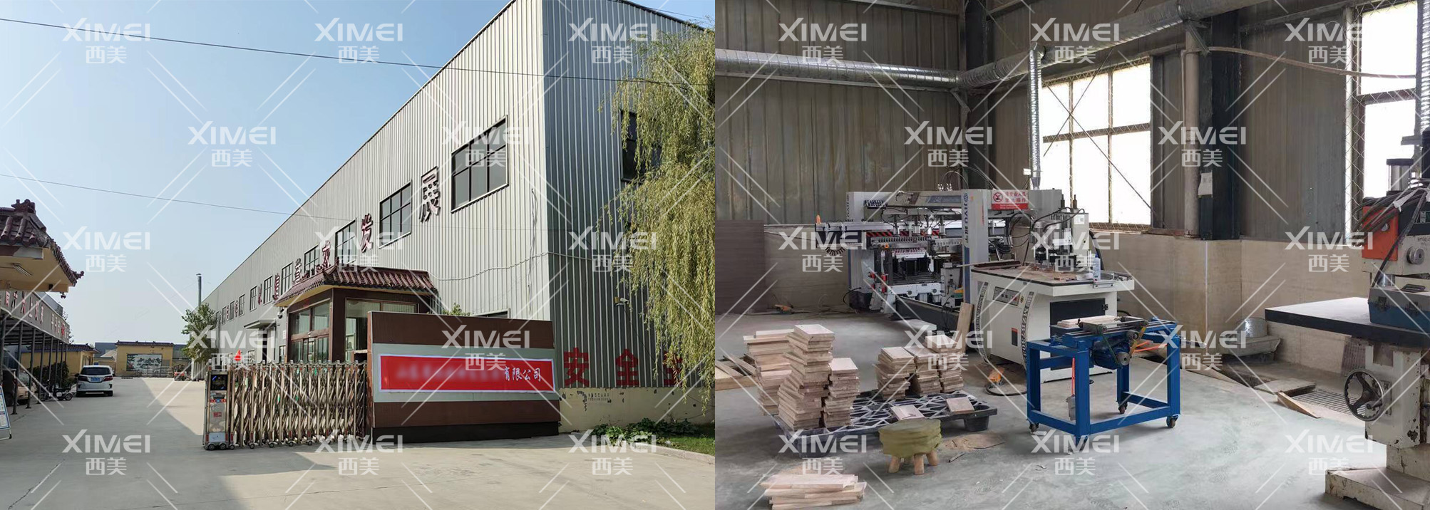 恭喜曹县XX诚信工艺品有限公司顺利通过FSC认证审核(图1) 恭喜曹县XX诚信工艺品有限公司顺利通过FSC认证审核(图1)