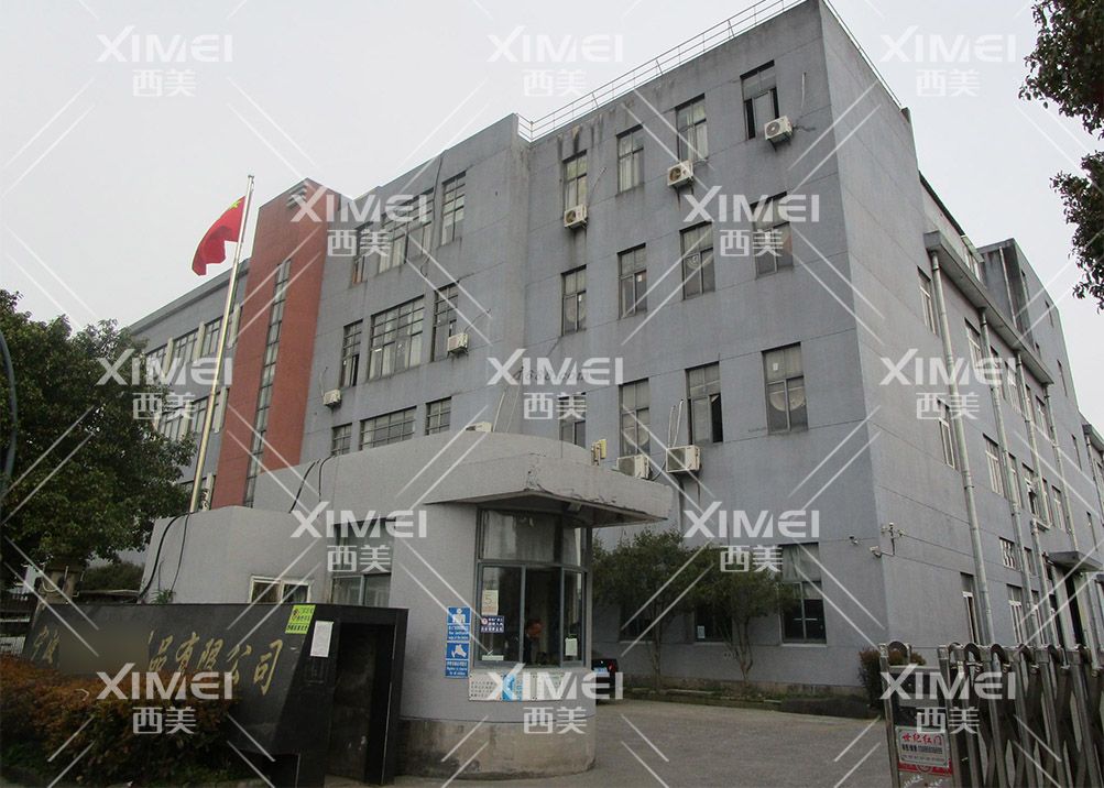 意昂2娱乐 190e4