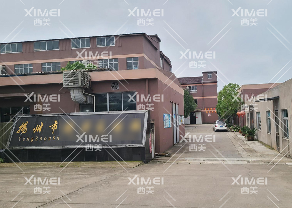 意昂2娱乐 dd288