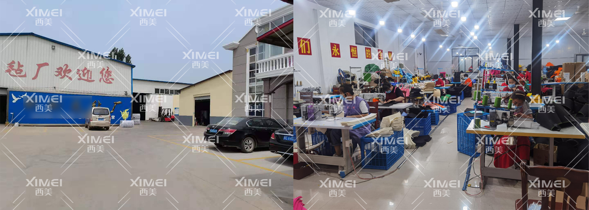 恭喜南宫市XX毛毡制品厂顺利通过GRS认证审核(图1) 恭喜南宫市XX毛毡制品厂顺利通过GRS认证审核(图1)