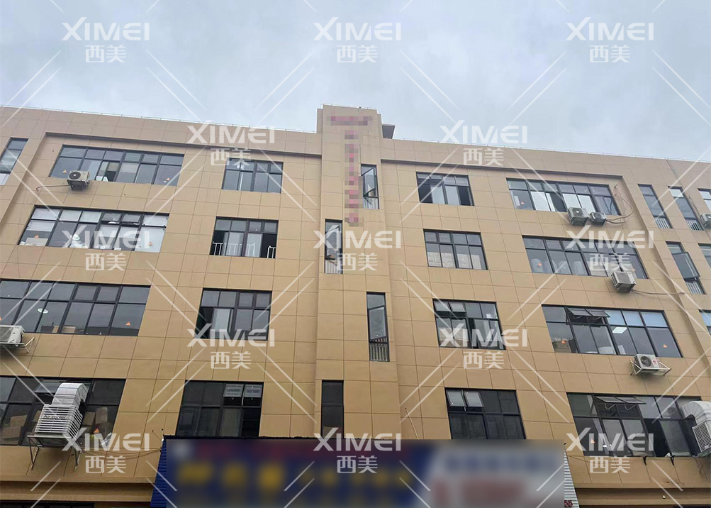 意昂2娱乐 393f7