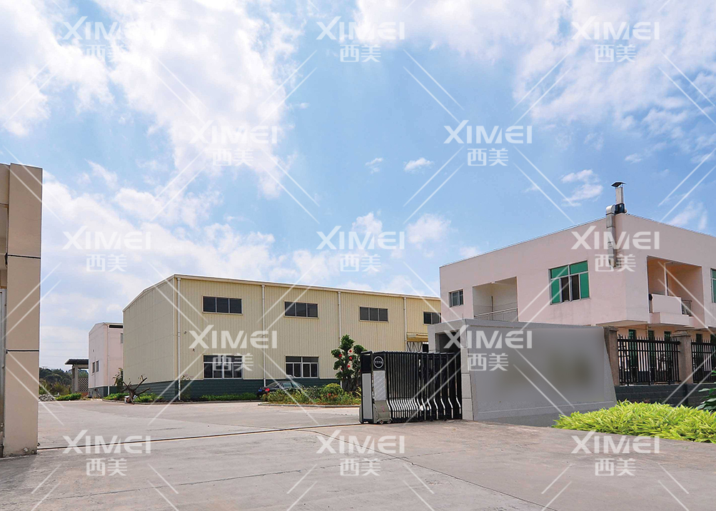 意昂2娱乐 39c41