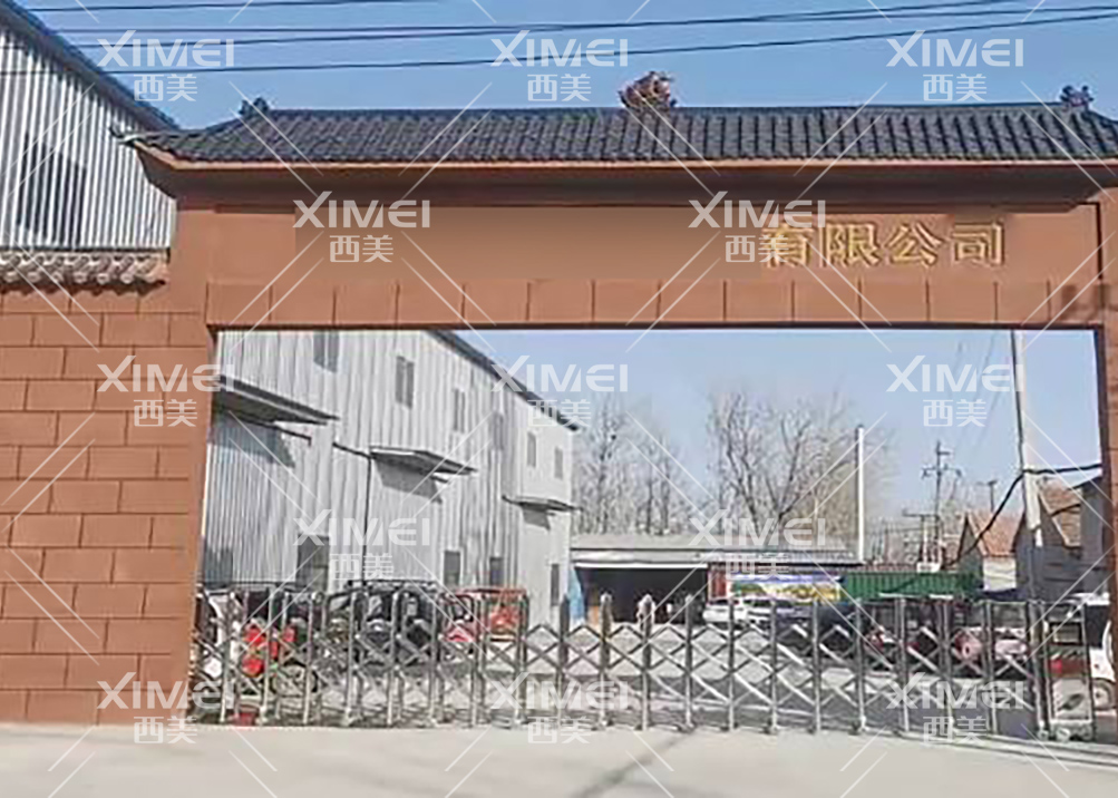 意昂2娱乐 12727