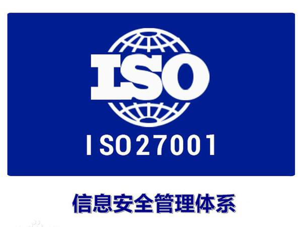 意昂2娱乐 53a80