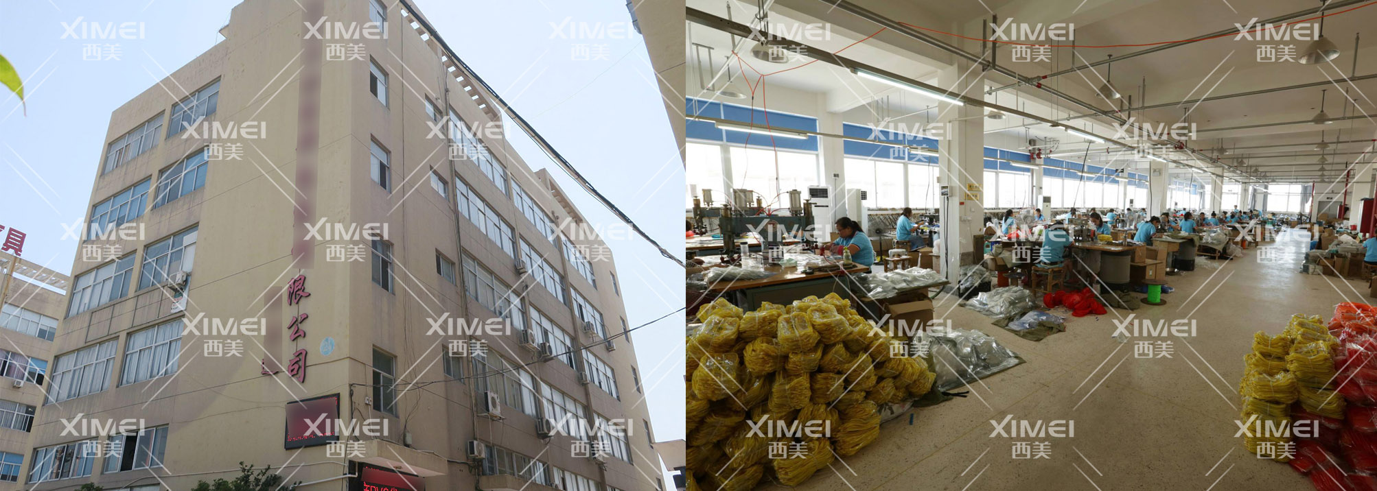恭喜苍南县XX塑胶有限公司顺利通过质量验厂审核(图1) 恭喜苍南县XX塑胶有限公司顺利通过质量验厂审核(图1)