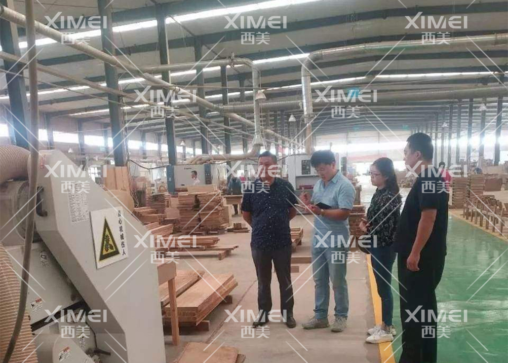 意昂2娱乐 0546c