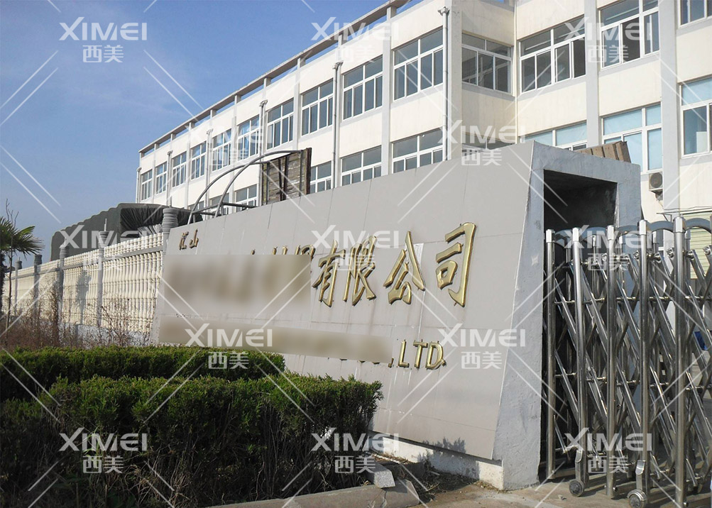 意昂2娱乐 5869a