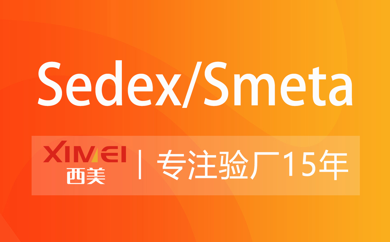 意昂2娱乐 3c746