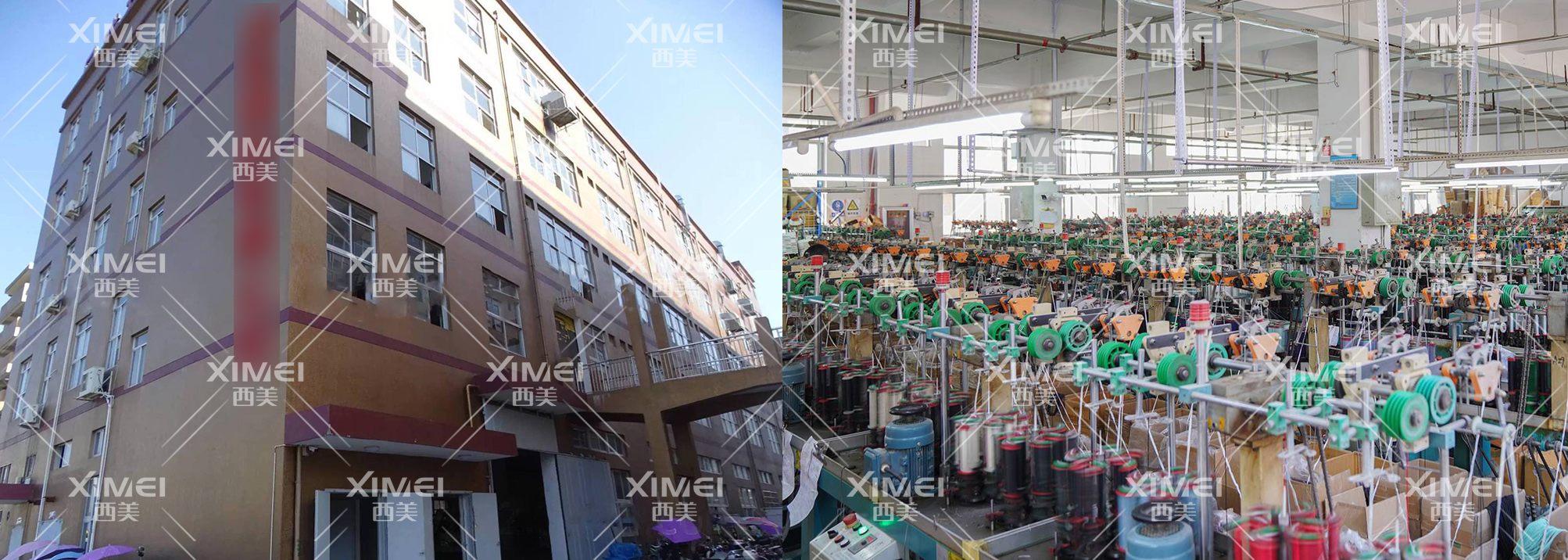 恭喜永嘉县XX辅料有限公司顺利通过BSCI验厂审核(图1) 恭喜永嘉县XX辅料有限公司顺利通过BSCI验厂审核(图1)