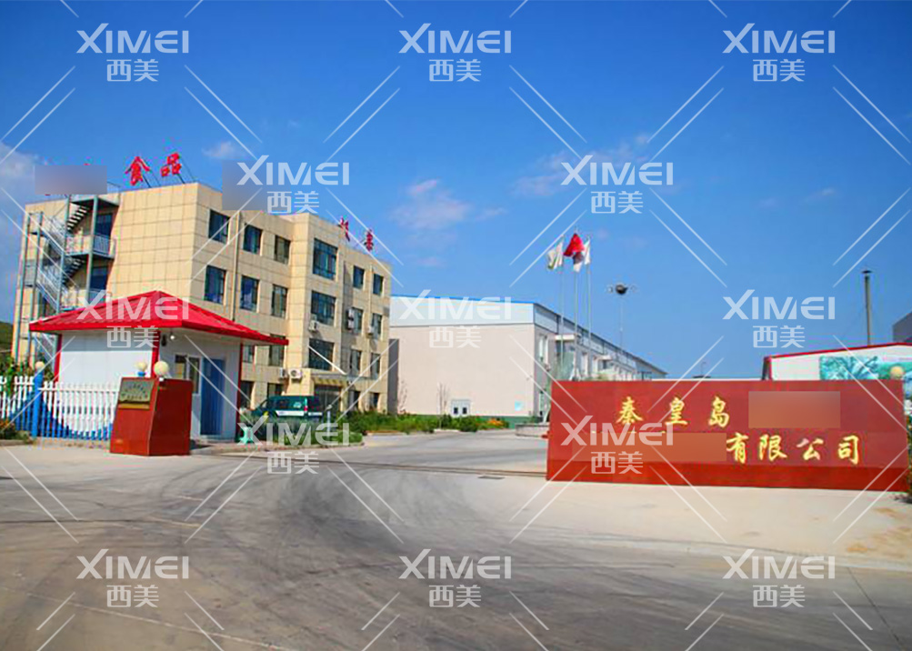 意昂2娱乐 cda49