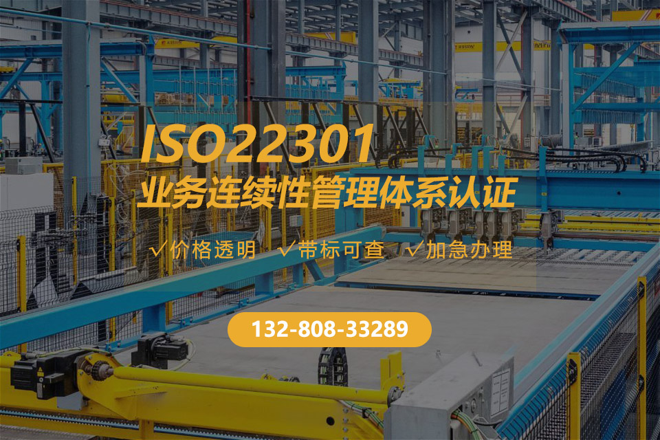 意昂2娱乐 c3b93