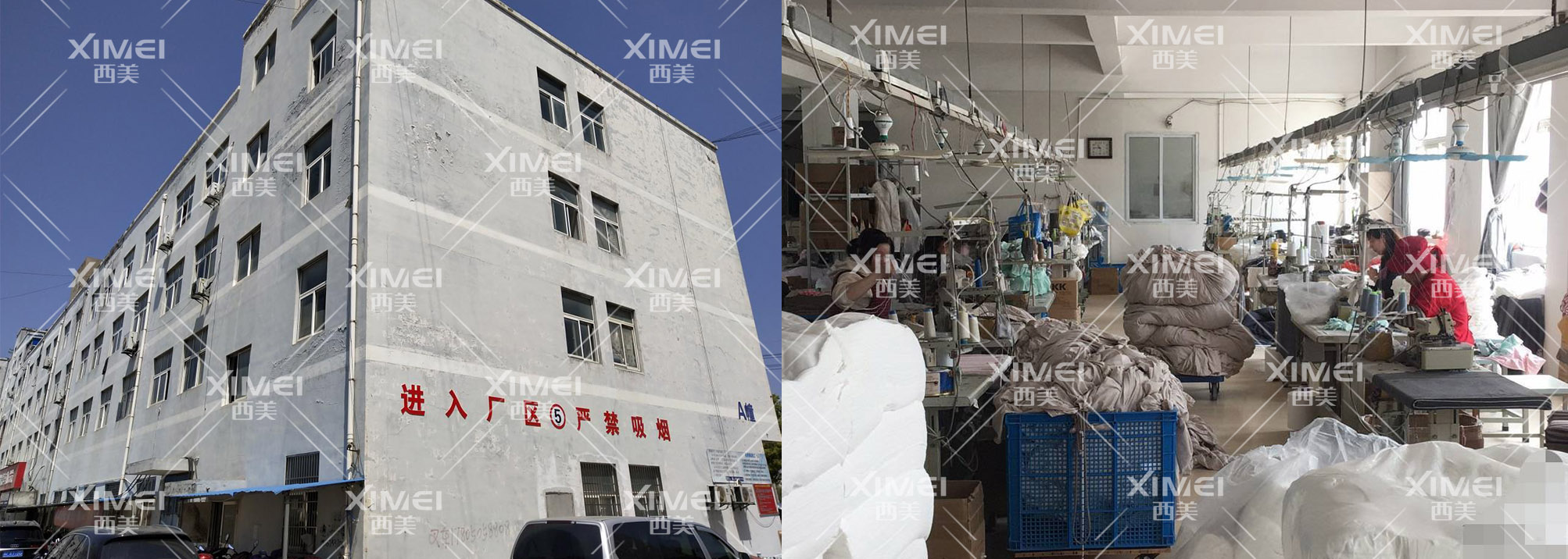 恭喜上海XX国际贸易有限公司顺利通过GRS认证审核(图1) 恭喜上海XX国际贸易有限公司顺利通过GRS认证审核(图1)