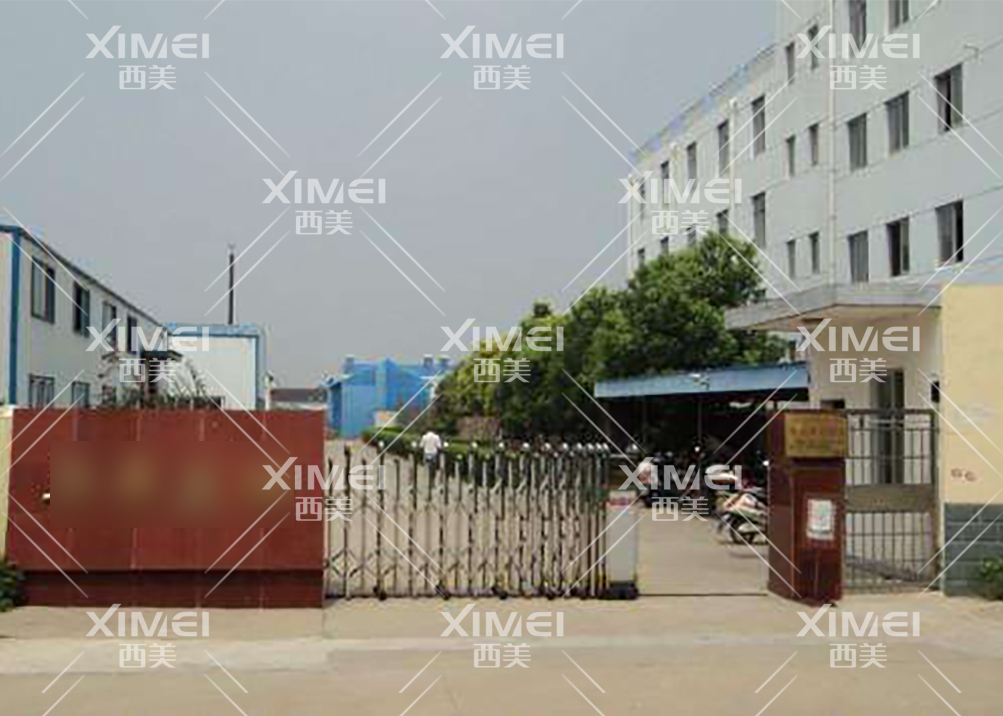 意昂2娱乐 ccb15