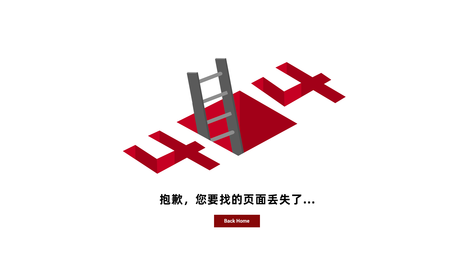 意昂2娱乐 011de