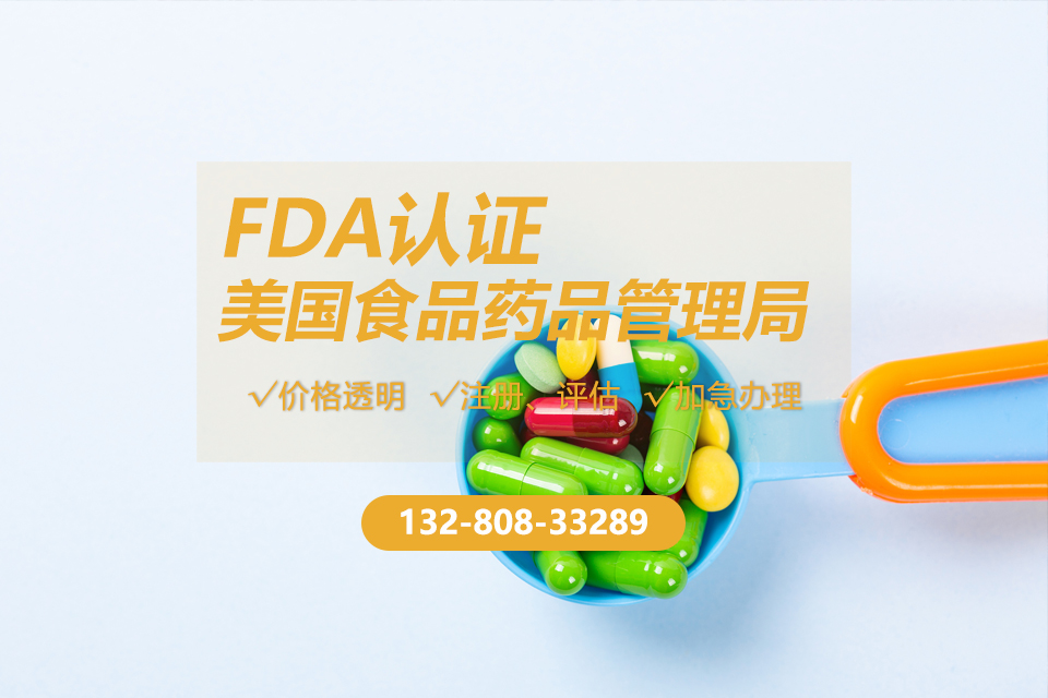 意昂2娱乐 a013d