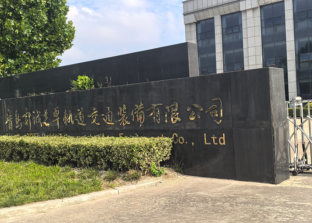 意昂2娱乐 777bc