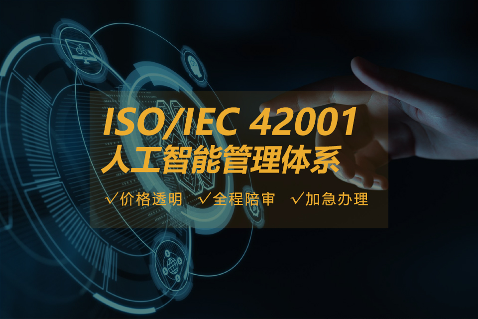 意昂2娱乐 30c5d