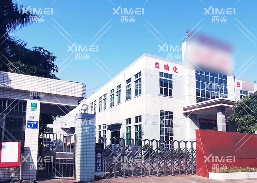 意昂2娱乐 dcf84