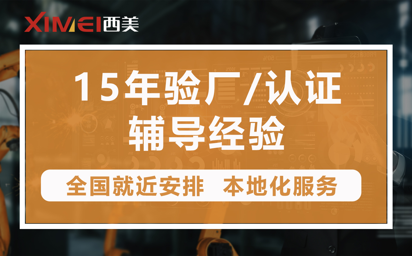意昂2娱乐 4374c