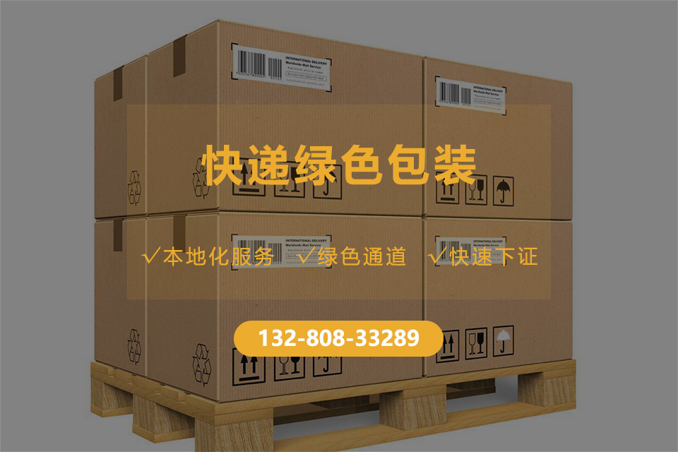 意昂2娱乐 80d6a