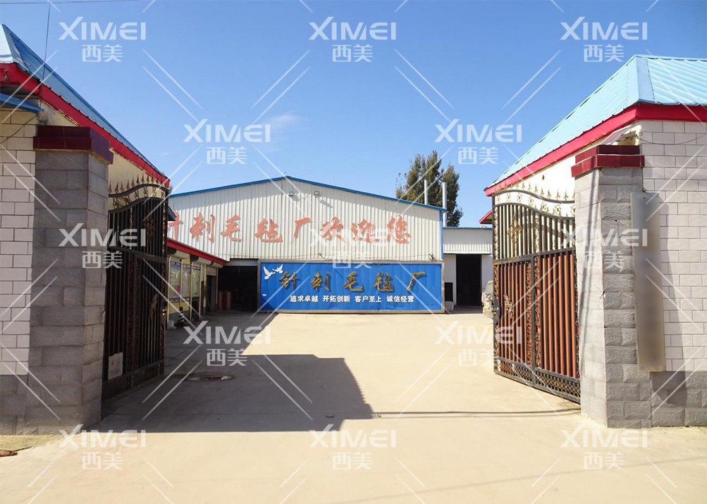 意昂2娱乐 93ce1