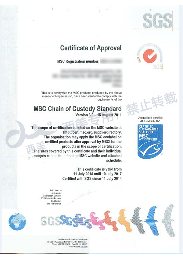 意昂2娱乐 183ec