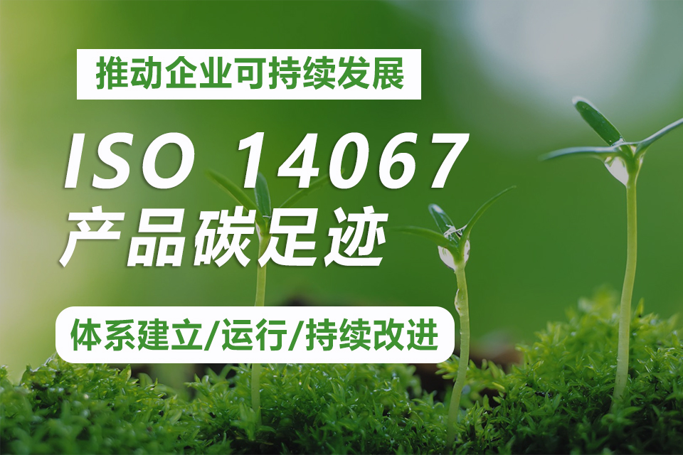 意昂2娱乐 cd070