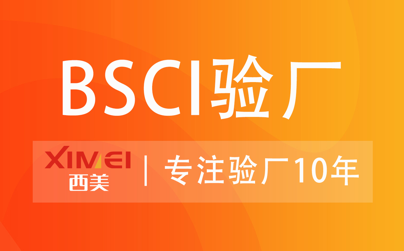 意昂2娱乐 92cf3