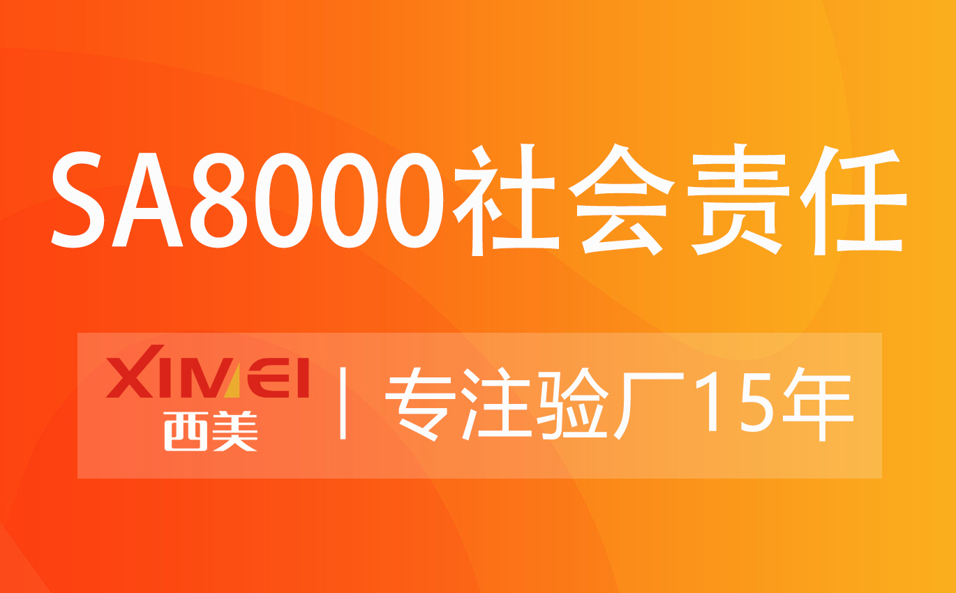 意昂2娱乐 e495e