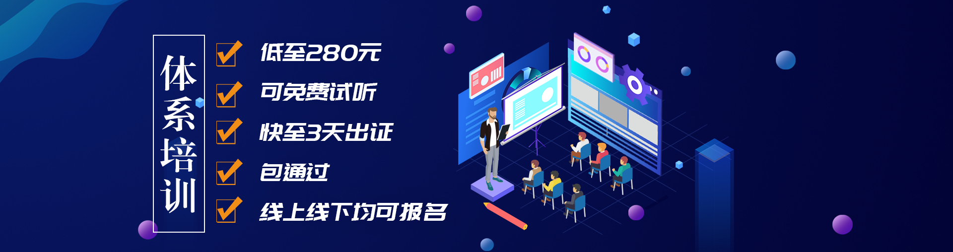 意昂2娱乐 bcc20