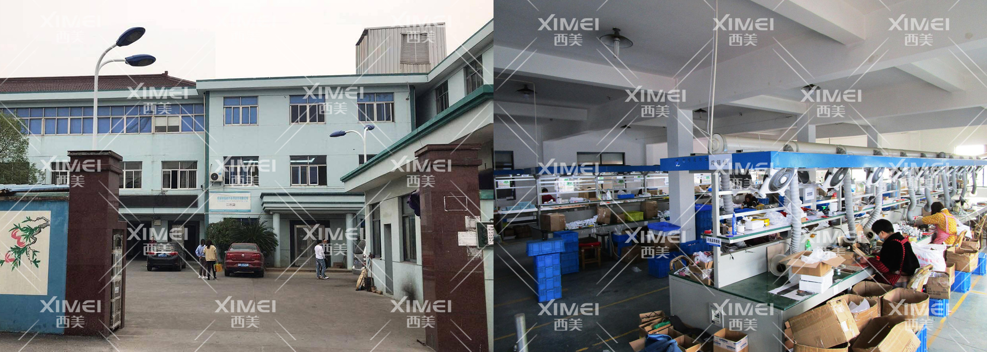 恭喜浙江XX科技有限公司顺利通过BSCI验厂审核(图1) 1-22033115240K17.jpg
