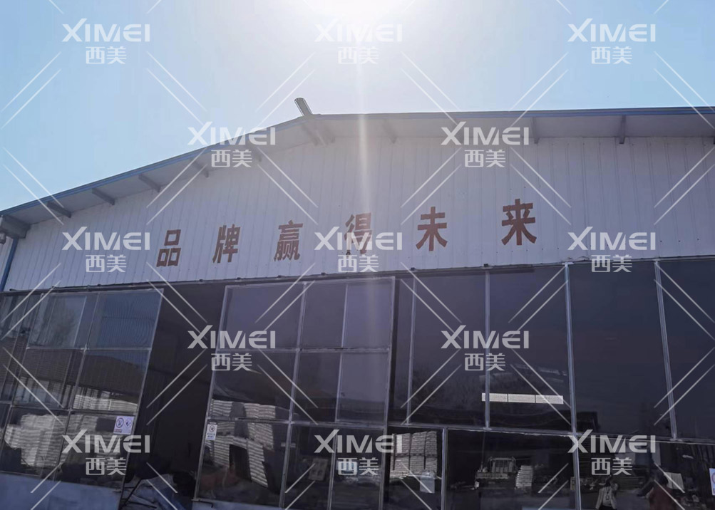意昂2娱乐 54949