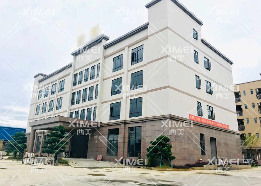 意昂2娱乐 5146d