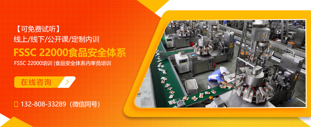 意昂2娱乐 828c5