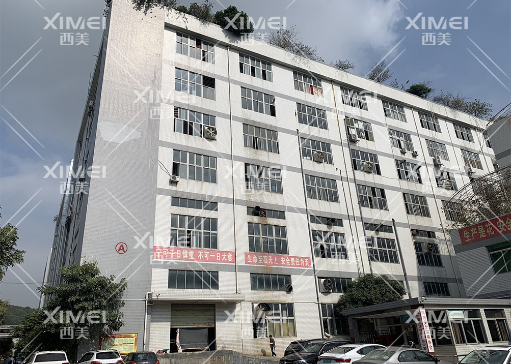 意昂2娱乐 2780d