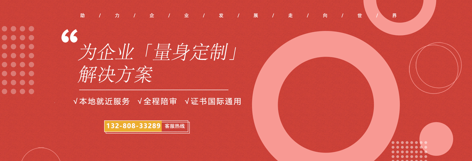 意昂2娱乐 32421