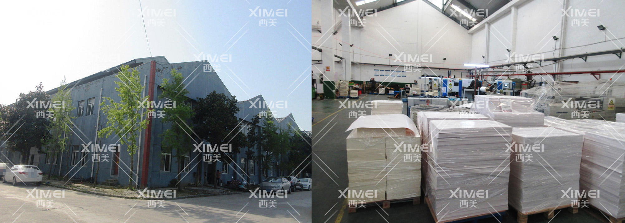 恭喜湖州市XXXX印刷厂顺利通过GRS认证审核(图1) 恭喜湖州市XXXX印刷厂顺利通过GRS认证审核(图1)