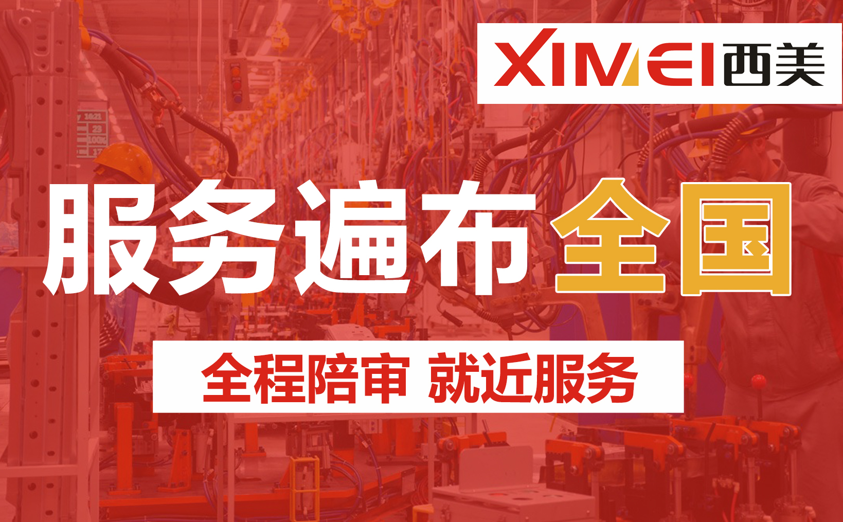 意昂2娱乐 3a396