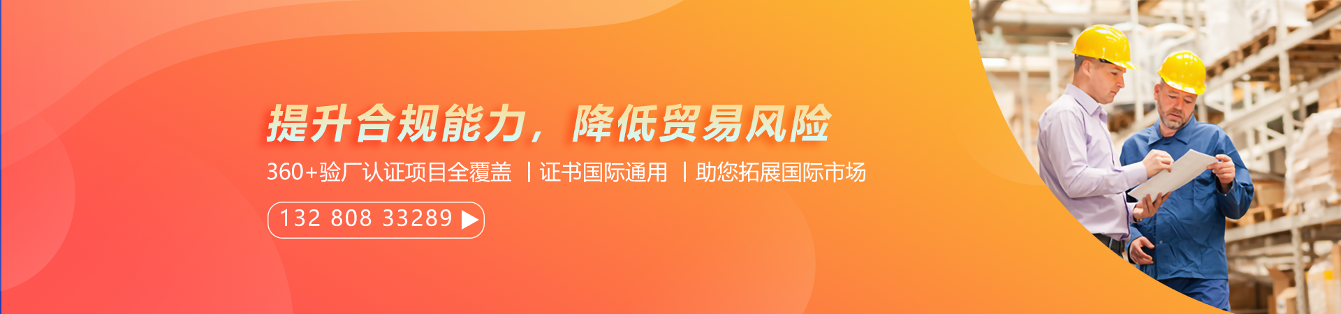 意昂2娱乐 d6272