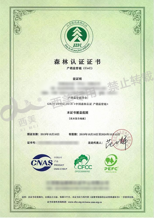 意昂2娱乐 31c9e
