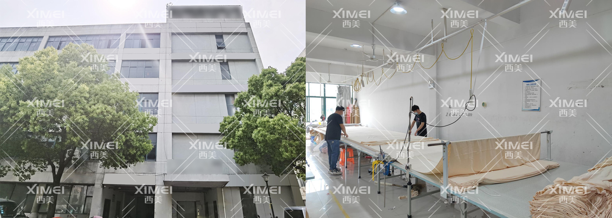 恭喜湖州XXX家居用品有限公司顺利通过SEDEX验厂审核(图1) 恭喜湖州XXX家居用品有限公司顺利通过SEDEX验厂审核(图1)