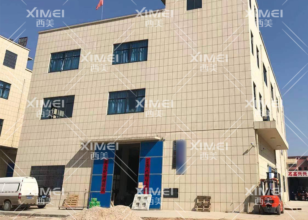 意昂2娱乐 1e26d