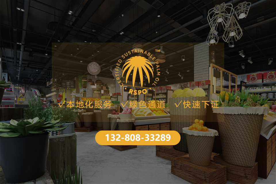 意昂2娱乐 29884