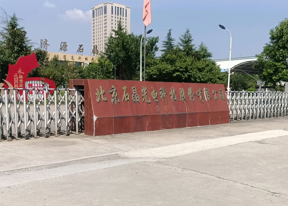 意昂2娱乐 89564