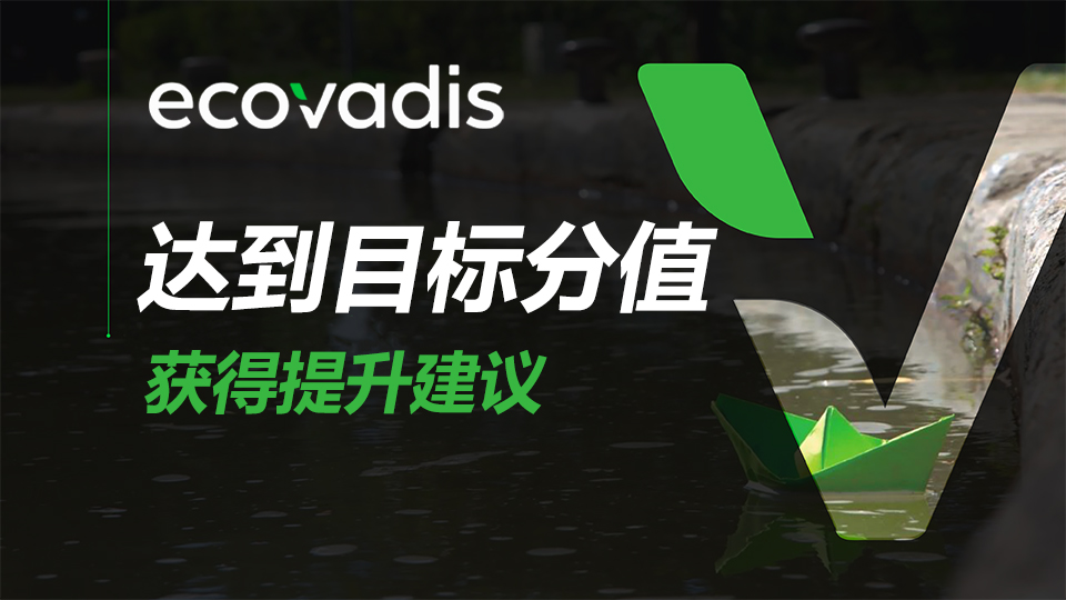 意昂2娱乐 080c7
